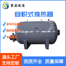 �����Ͱ��ݷeʽˮ�ӟ��� HRV/RV�ݷeʽ�Q�������ӱP��U�͟ύ�Q��