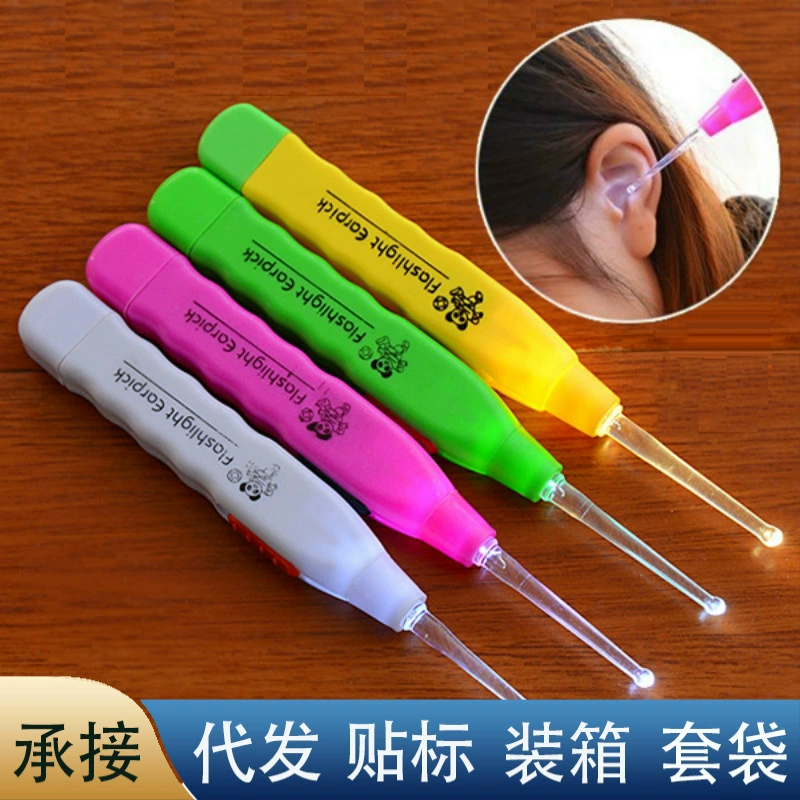 Светящаяся Ушная ложка Ложка для копания ушей Стейк уха с подсветкой Взрослые дети Пряжка Ушная ложка Ложка для вытягивания ушей Инструмент для сбора ушей Выбор цвета