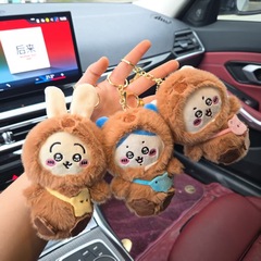 国境を越えて自嘲熊がカピバラのぬいぐるみを変装したウサキイカワカピバラのキーホルダーのペンダント