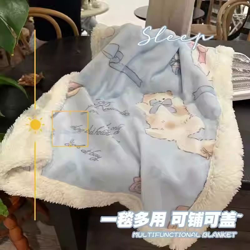 H7J Autumn and Winter Thickeneded Quilt 2024 New Milk Lamb Velvet Blanket Female Primary School Student Dormitory Single Four Seasons