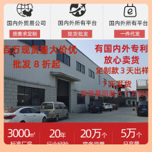 ⇔oůˮůiëqzˮ_ˮLlů֌F؛