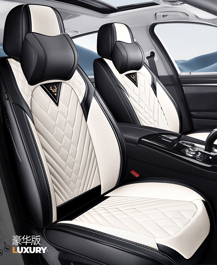 2026 Cross-Border New Product Car Seat Cushion 3D Full-Cover Stereo Napa Leather Seat Cover Lumbar Cushion Universal Seat Cushion for All Seasons