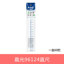 �V����b��UVӡˢ�C���OӋ