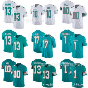 Dolphins оливковые костюмы Дельфины 17 # Waddle 10 # HILL 13 # Marino