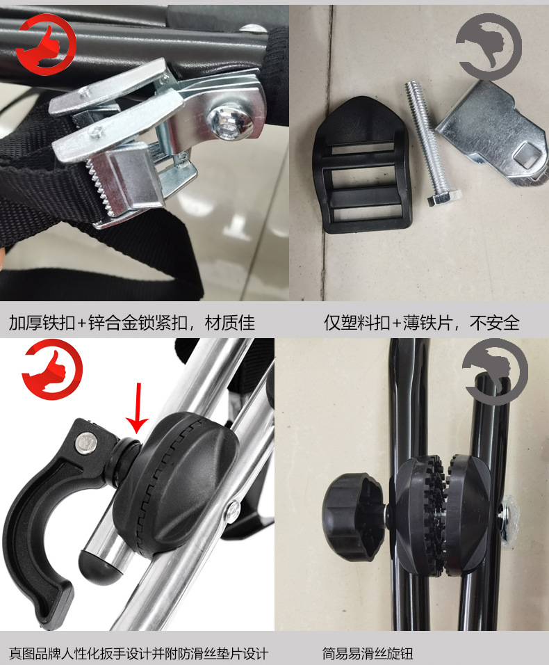 True picture car rear-mounted bicycle rack hanging three SUV hatchback sedan car rear-mounted rack wholesale