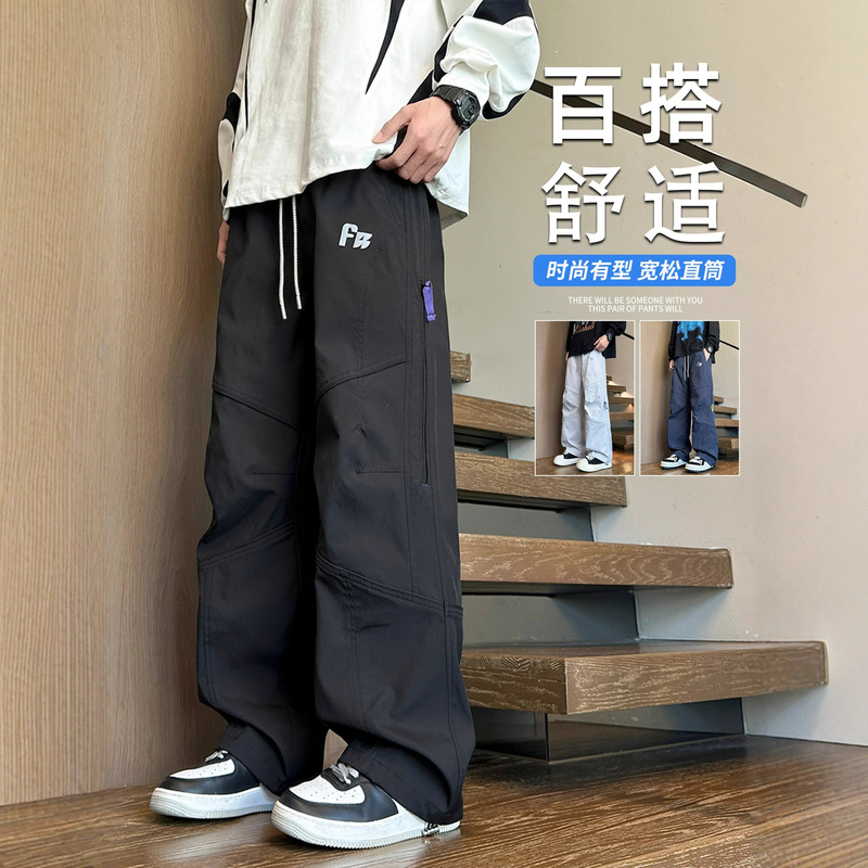 Teenagers' Spring & Fall Cargo Pants for Boys, Middle and High School Students, Trendyy Straight Wide-Leg Pants, Big Kidsren's Casual Long Pants Teenagers' Spring & Fall Cargo Pants for Boys, Middle and High School Students, Trendyy Straight Wide-Leg Pants, Big Kidsren's Casual Long Pants
