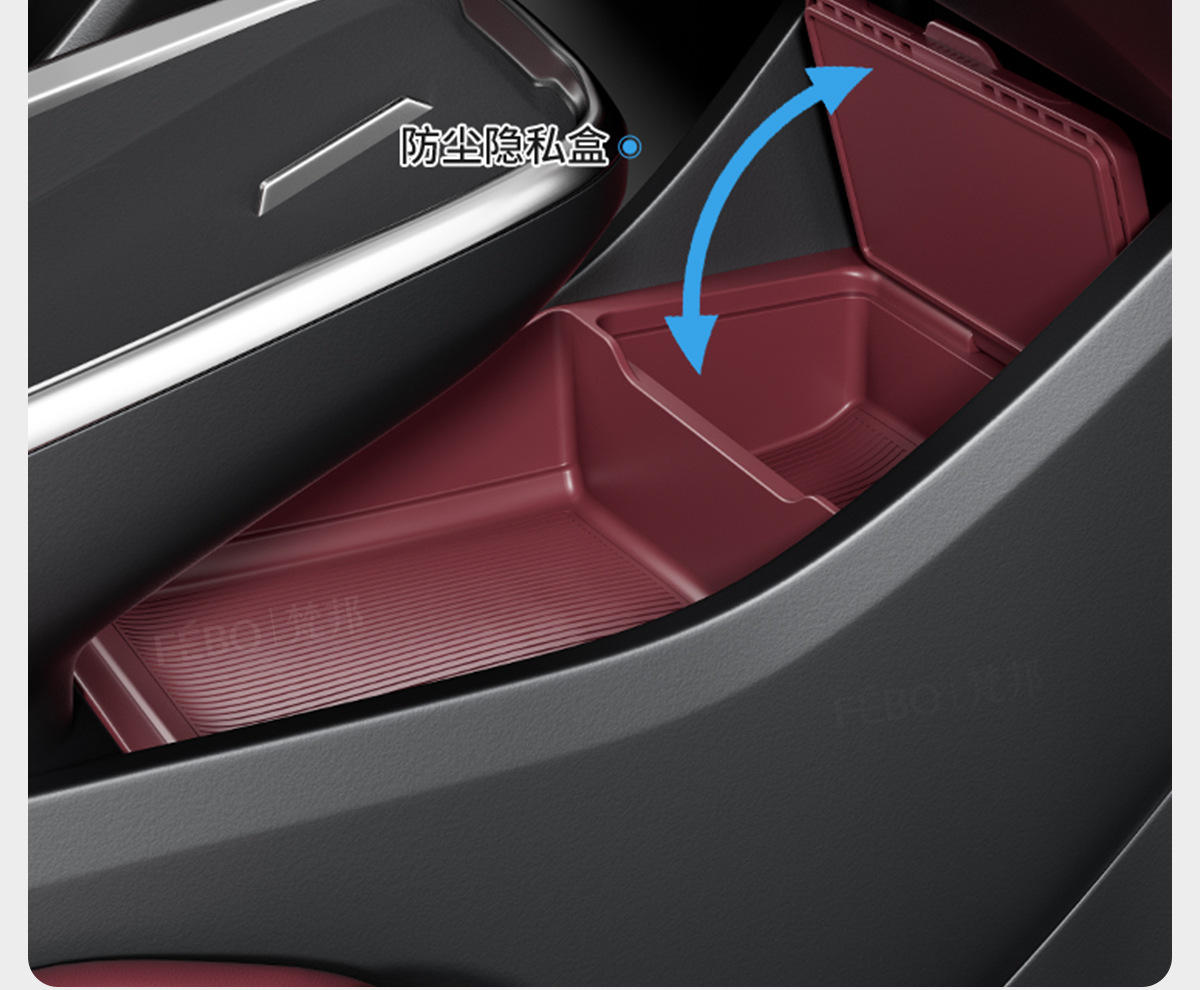 Suitable for Buick Lacrosse Lower Center Console Silicone Storage Box, Storage Box, Glasses Case, Accessories, Interior Decoration Items