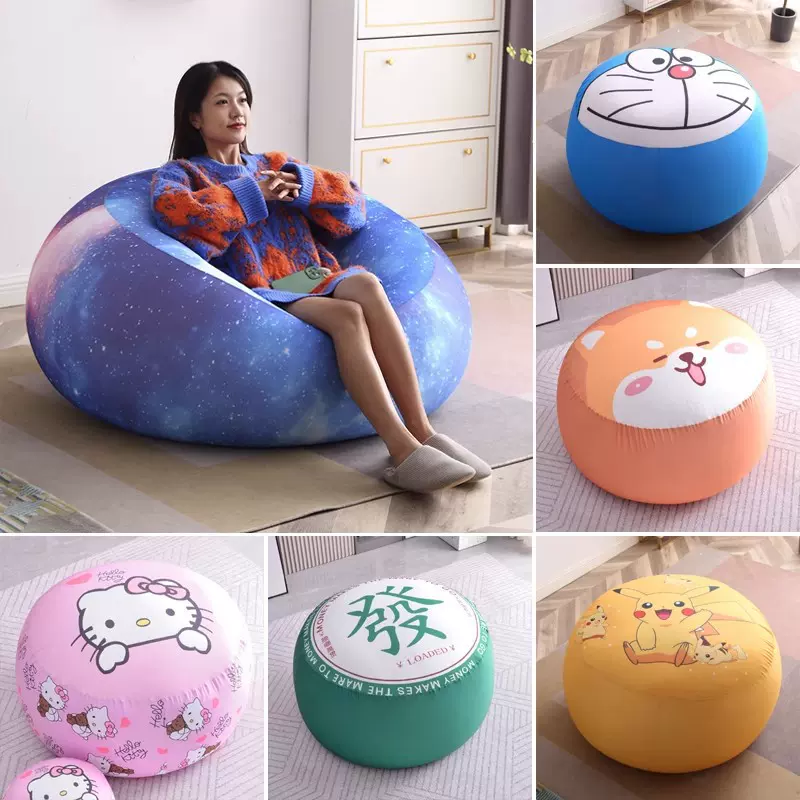 懒人沙发可躺可睡儿童成人网红款可拆洗豆袋圆球形榻榻米弹力豆袋