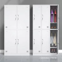 Железный шкаф для общежития, шкафчик с замком, шкаф для обуви, сумка для хранения, заводской стальной шкаф для ванной комнаты, шкаф для сотрудников
