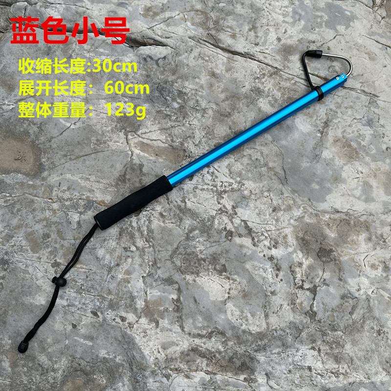 Anclar de acero inoxidable para pescar con ancho de pesca para pescar con hielo de aluminio retráctil colorido para pescar con ancho de pesca