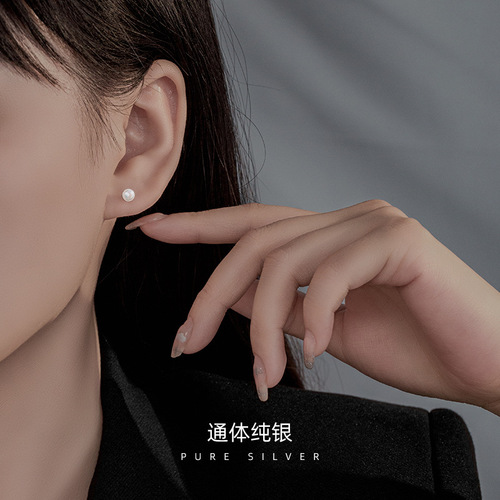 Under the Banyan Tree S925 Silver Japanese Natural Pearl Earrings Women's Screw Twist Earplugs Versatile Personalized Earrings New Trendy