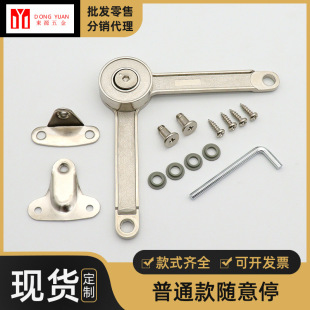 �ʢ�Ҿ�����������Cе�S��ͣ���{�Ϸ���������֧ͣ�άF؛���l