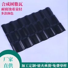 �¹����R�ʐ۴T�¹Ř�֬�����ߘ�֬��ˮ�ܼ�����S��ֱ���r��