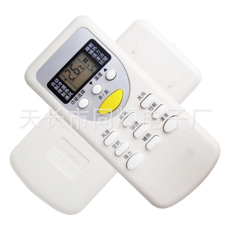 志高 MBO 美博 YOKO小鸭 惠而浦现代空调遥控器ZH