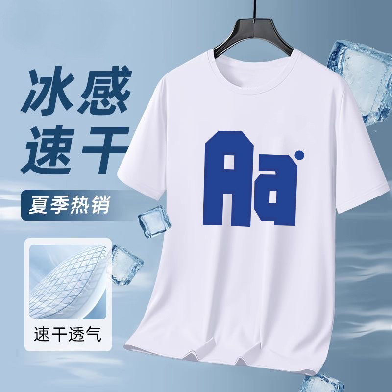 Camiseta de manga corta creativa de diseño de calamar para hombres y mujeres 2026 explosión de impresión pareja de verano camiseta suelta para mujeres