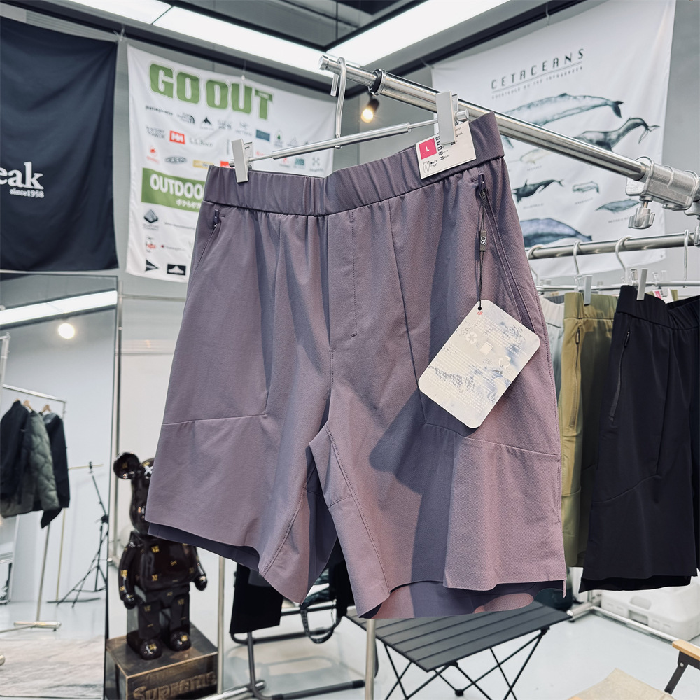 Affordable Summer Men's Mesh Lightweight Breathable Non-Sticky Rubberized Sports Outdoor Quick-Dry Casual Shorts