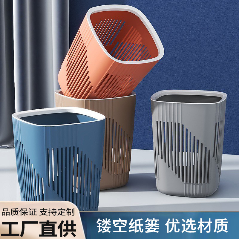 Household large thick trash can high color value pressure ring Nordic style living room kitchen bathroom trash can wholesale