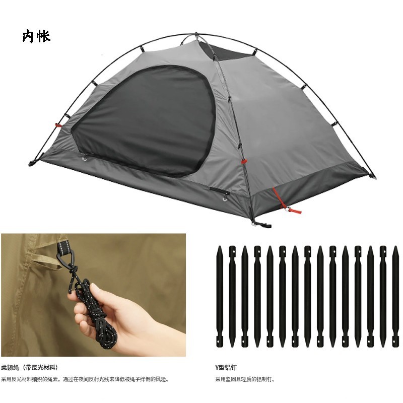 ダブルテント、アルミポールテント、屋外用特大二重層厚手の高山スノースカート、雪山キャンプに最適|undefined