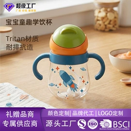 喂养餐具;其他哺喂用品;婴幼儿学饮杯