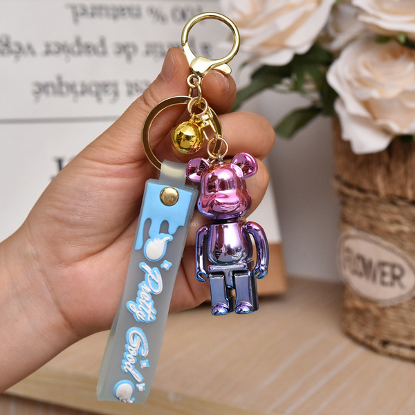 Acrylic keychain