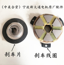 YSE/YEJ/YZ/VPEJ´ͨϺ̫ͨ늙C늴ńx܇Ƅx܇Ȧ