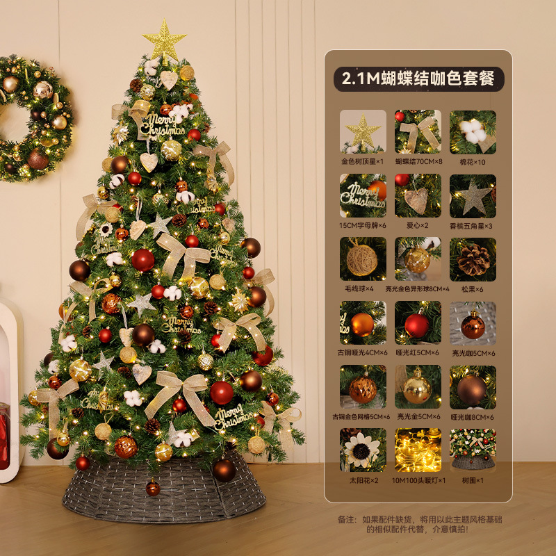 Nuevo árbol de Navidad transfronterizo para el hogar árbol de Navidad grande con luces de decoración navideña paquete de arco