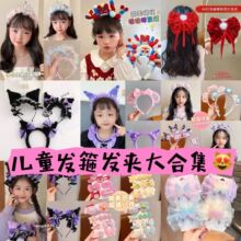 ��ͯ�����Y�^��Ůͯ�������ö��乫���l�������h���l��СŮ���l�