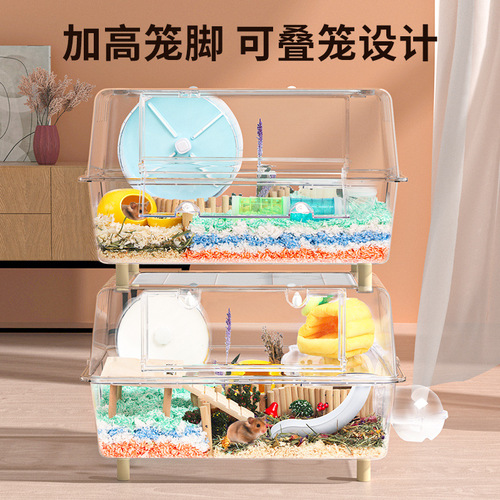 Hamster Cage Transparent Acrylic Extra Large Villa 62 Crystal Basic Cage Golden Bear Breeding Box Supplies Wholesale