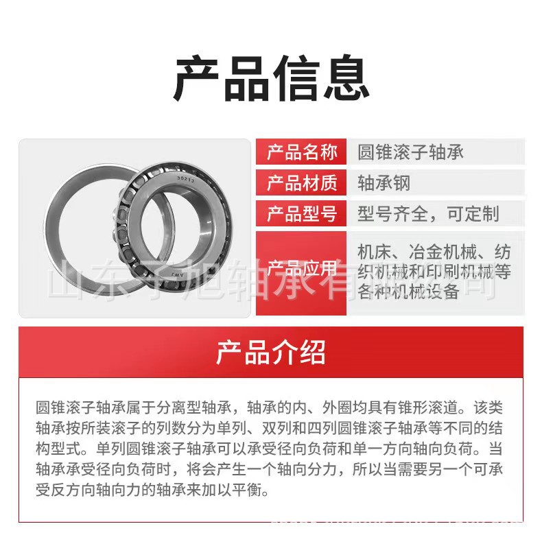 微信图片_20230709092442.jpg