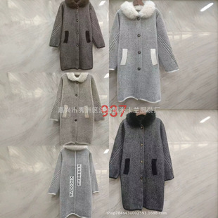 �羳���Q1.3�����h��ëƤ������Ůᘿ�ë��Ů�bᘿ��_��2026����