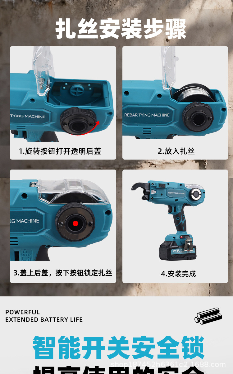 详情_10.jpg