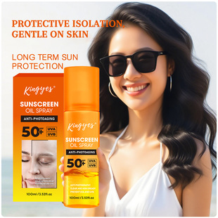 �羳���ڴ�����100ML�����͇��FSPF50+ȫ������߅������o���F