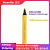 Medium yellow (large capacity ink refill)