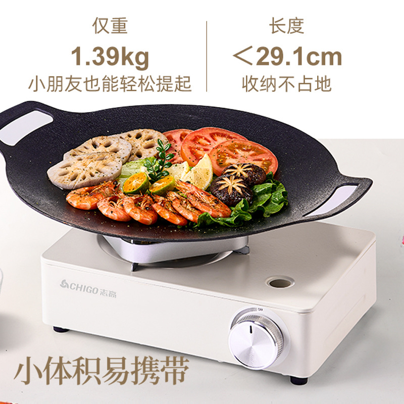 High-Top 4KW Camping Stove Outdoor Portable Water Heater Bread Oven Induction Cooker Wild Gas Stove