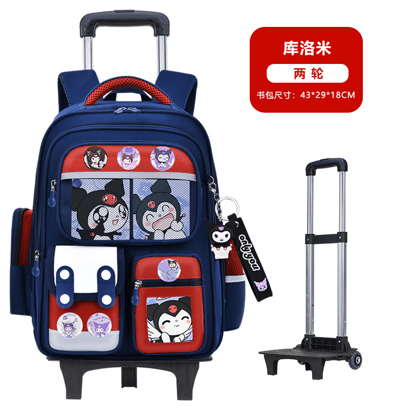 Nuevas mochilas de tirón para estudiantes de primaria 1236 grados niños escaleras de dibujos animados mochila de hombro de gran capacidad para hombres y mujeres