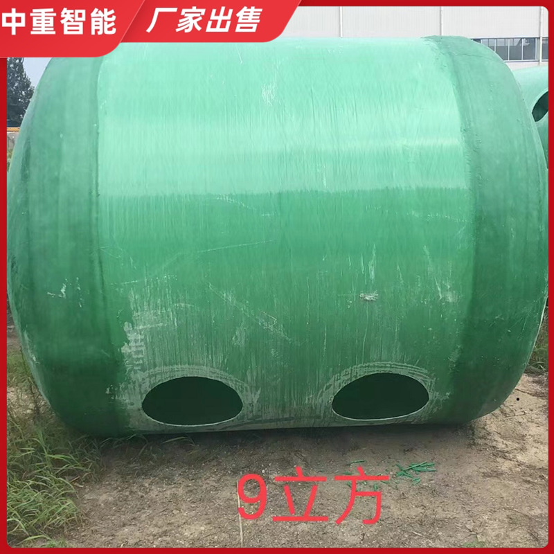 厂家出售玻璃钢化粪池 抗压强度高玻璃钢隔油池 玻璃钢化粪池