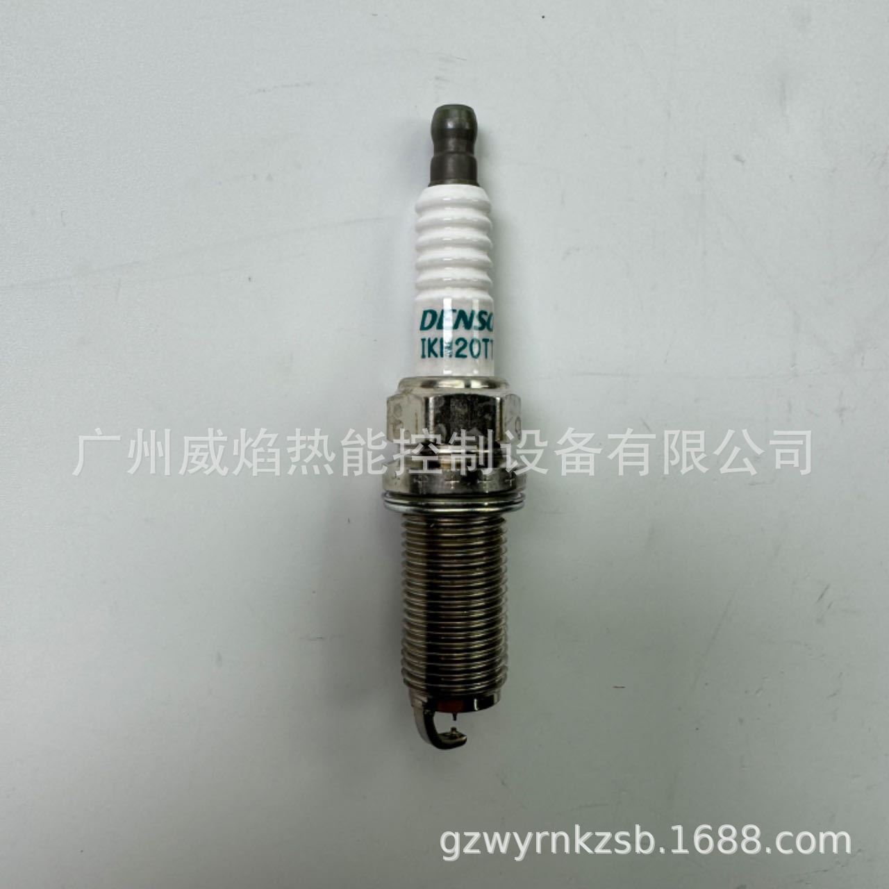 【实物】IKH20TT 4704火花塞/点火电极日本电装denso