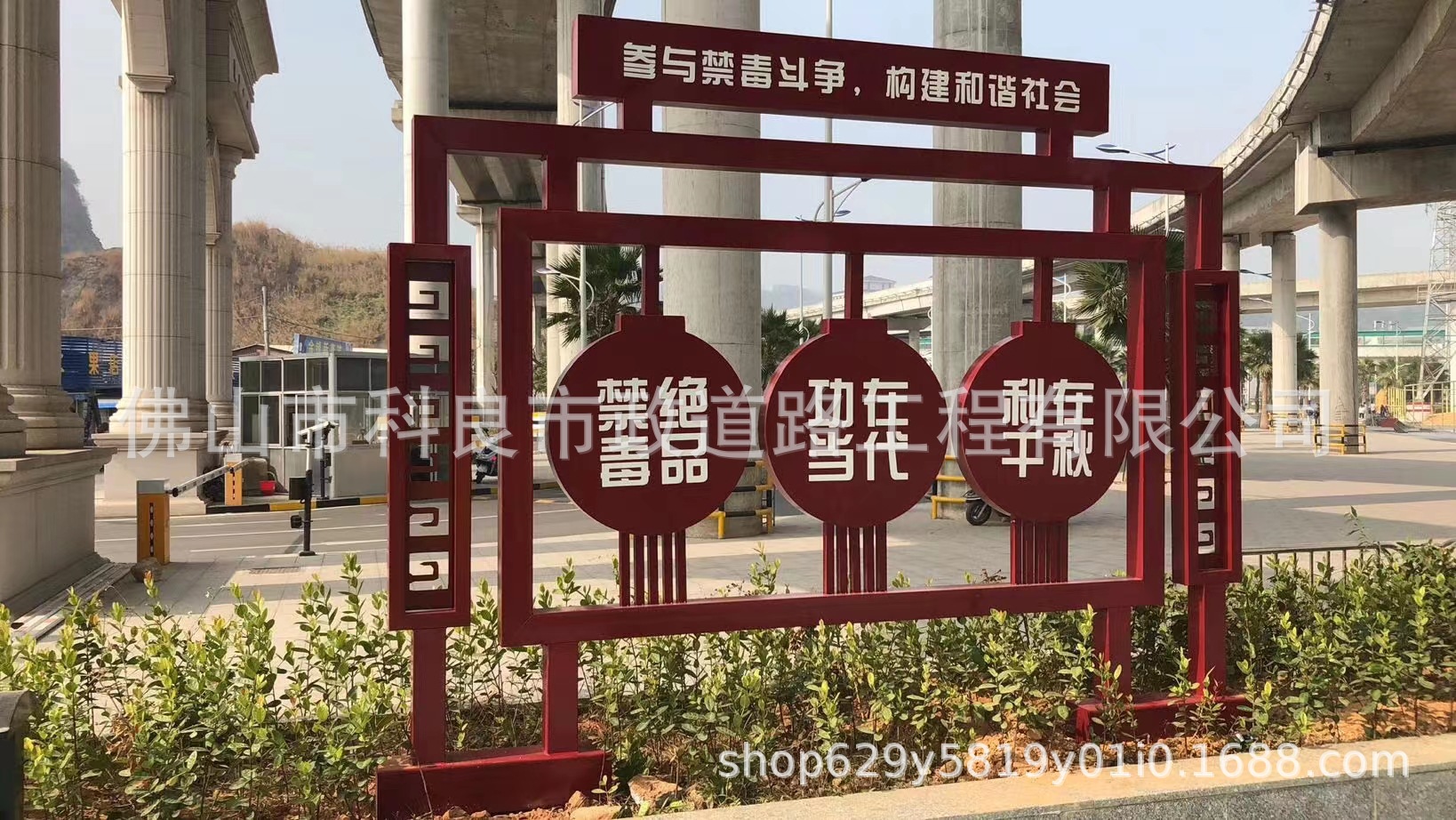 广东厂家直供橱窗宣传展板 销售学校用品 公园长廊校园文化宣传栏