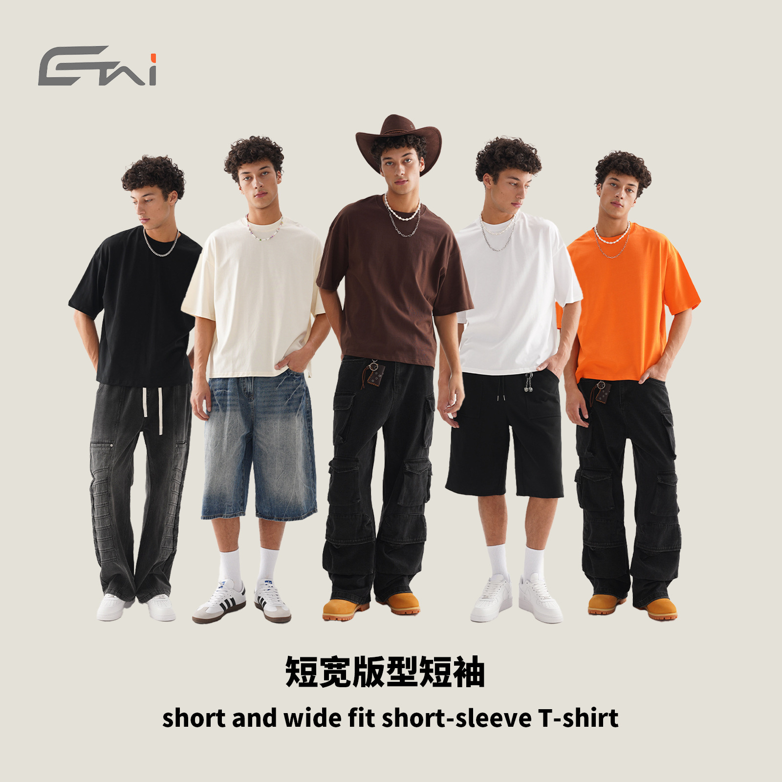 Camiseta de Verano para Hombre, Talla Grande, Estilo Holgado, Algodón Puro, Marca Americana de Moda, Camiseta de Manga Corta de Color Sólido