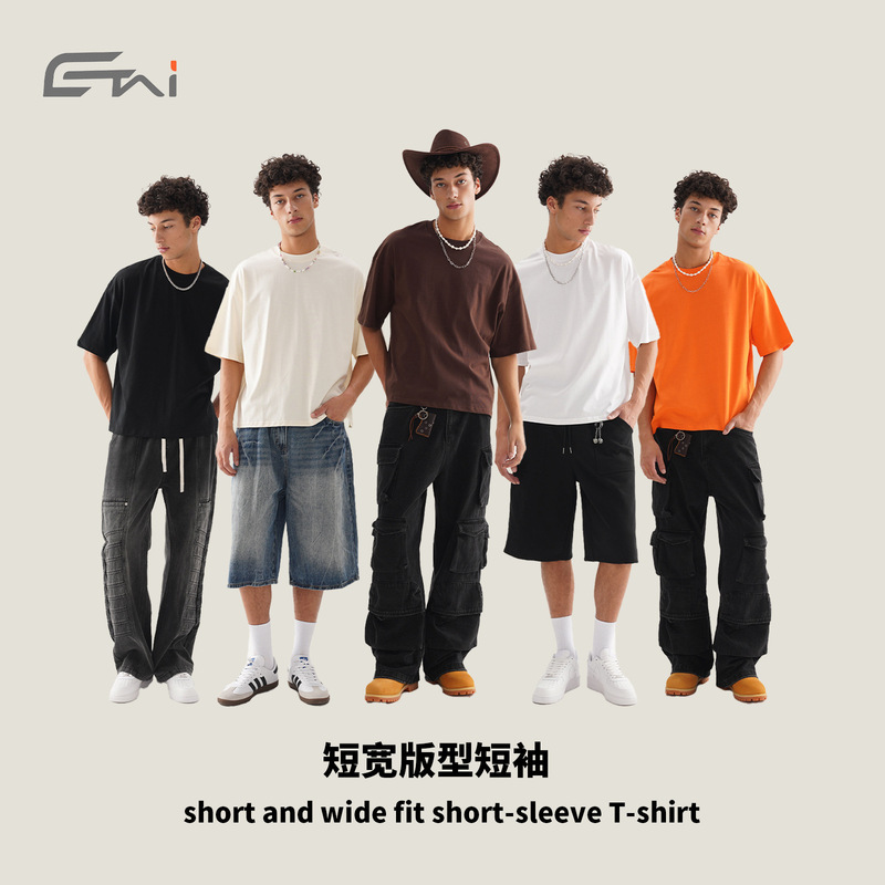 Men's Summer Oversized Loose-Fit Style Pure Cotton American Trendy Brand Heavyweight Undershirt Short-Sleeve Solid Color Men's T-Shirt