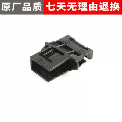 New Crv/Haoying Rw Panoramic Sunroof: Sunroof and accessories
