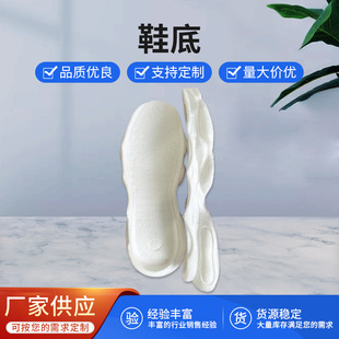 �\�Ӱ�ЬЬ�׻؏��Ժ�Ь�׼Ӻ���ĭЬ���N���_���p��Ь�����lƽ��