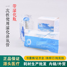 һ����ʹ�Ý񻯱����ܝ�ƿ�p�Ǽ�ʽ������ݔ����A-L-200����