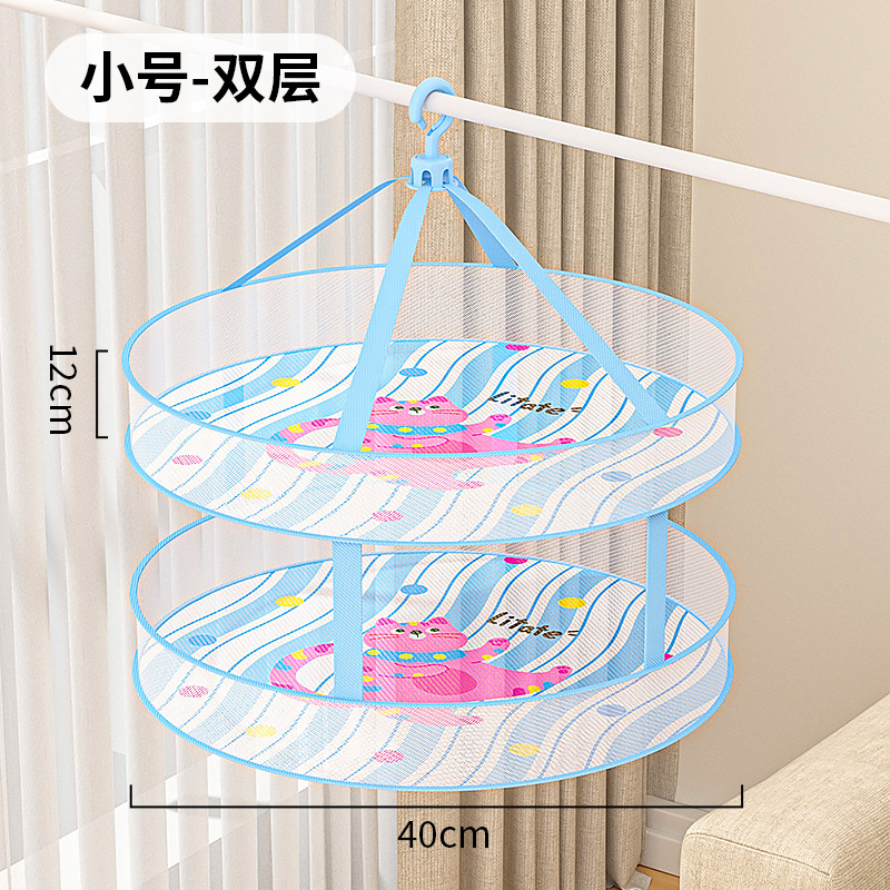 블루 다이나믹캣-40 더블 레이어 [도파민 스타일] 랜덤 후크