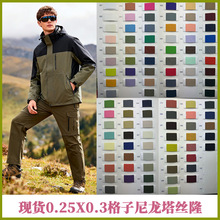 ֱ�� �������z¡�������� 0.25X0.3 ��ˮ�ٸ� �_�h�����e�A������