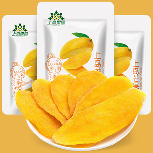 â���ɴ������l70g/500g�S�Ҹɲ�ݮ���㽶Ƭ��Խݮ�ɼt�}�����Ø�