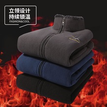 秋冬季中老年男士摇粒绒外套上衣夹克大码保暖卫衣服
