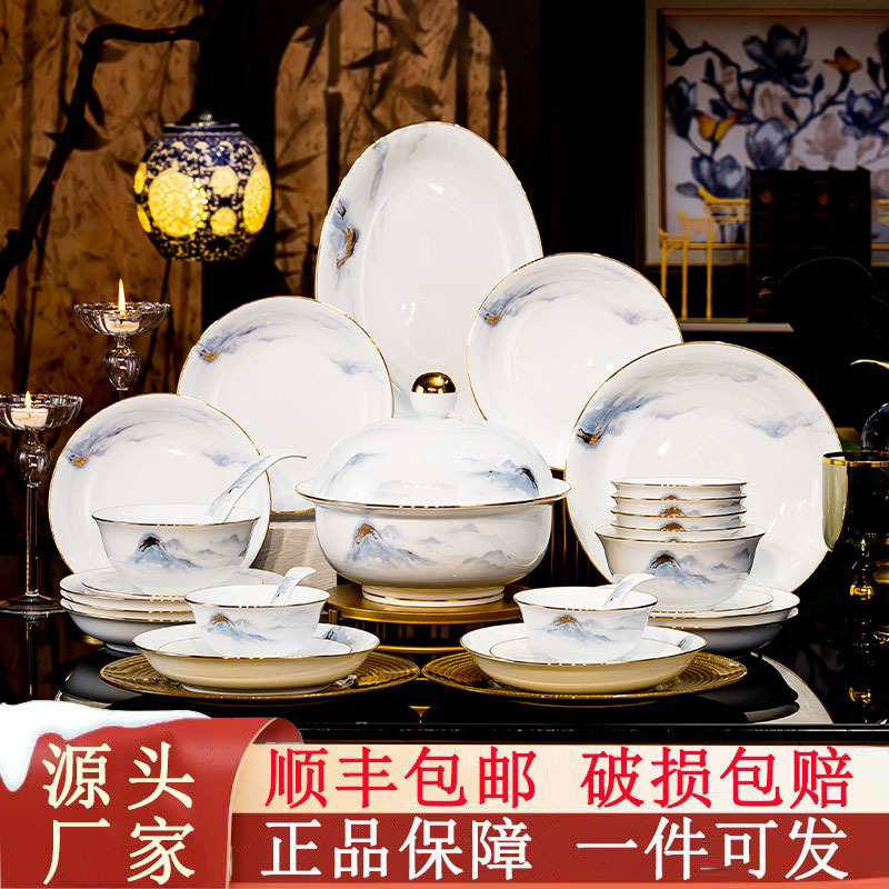 Jingdezhen High-Temperature Underglaze Colored White Porcelain Tableware Set for Home Use, Light Luxury Bowls, Plates, Spoons, Chopsticks, Housewarming Gift Jingdezhen High-Temperature Underglaze Colored White Porcelain Tableware Set for Home Use, Light Luxury Bowls, Plates, Spoons, Chopsticks, Housewarming Gift