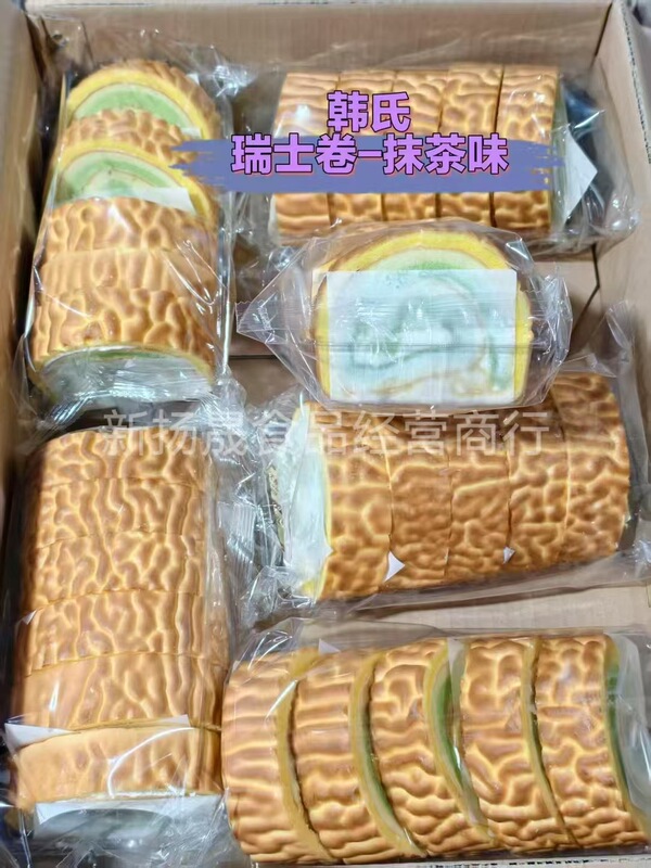 虎皮卷散装6.8斤 抹茶巧克力味蛋糕卷瑞士卷早餐代餐烘培货源批发|undefined