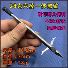 ��Ʒ8����һ�w����ˮ�������S440��ˮ�S�T�H�T�L��܊�~�S28��